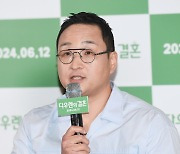 구성환, 진정성 넘치는 표정 [포토엔HD]