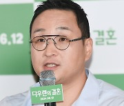 구성환, 유감없이 드러낸 매력 [포토엔HD]