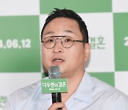 구성환, 시선 싹쓸이한 표정 [포토엔HD]