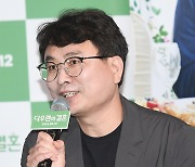 ‘다우렌의 결혼’ 감독 “이주승X구성환 ‘나혼산’ 보고 캐스팅, 티키타카 딱이다”