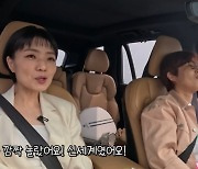 안영미, 출산 후 살 쪽 뺀 비결 “70kg까지 나가‥골반 안 움직이더라”(비보TV)