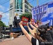 대출 막힌 청주고속터미널 생숙 수분양권자 '발동동'