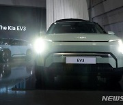 기아 EV3 3000만원 중반대로 나오나…"업계 관심 집중"