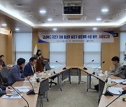 경북도, 광역자전거 도로망 구축 등 자전거 활성화 박차