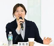 "방한 관광객 2000만 유치" 문체부, 호텔업계와 '서비스 혁신포럼'