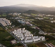 제주 제2첨단단지 조성 '첫 삽 뜬다'…계획 수립 10년만