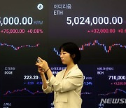 떨어지는 예금이자…저축은행도 3.6%대로 '뚝'