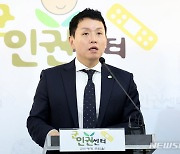 '사망 훈련병 패혈성 쇼크' 의심…"병원 도착 때 40.5도 고열"