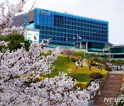 경기 광주시, 올해 희망저축계좌Ⅰ 신규 가입자 모집