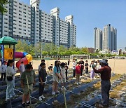 익산시, 초등학교 12곳 스쿨팜 운영 "호응도 높다"