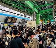 '수도권→서울' 출근 평균 71분 걸려…서울 내 출근의 2배