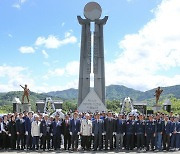 '애국·보훈·호국' 횡성군, 해외파병 용사의 날 기념식