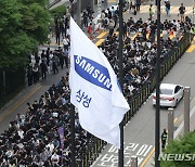 삼성전자 노사 임금협상 또 결렬…"5개월째 합의 난항"