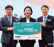 현대지에프홀딩스, 아산시 '발달장애인 특화사업장'에 1억 후원