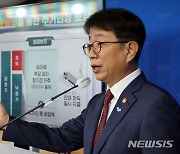 국토부장관, 전세사기특별법 개정안 통과에 '거부권' 제안