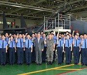 영진전문대 공군 부사관학군단 항공정비 현장 견학