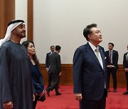 윤 대통령, 첫 국빈방한 무함마드 UAE 대통령과 만찬