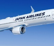 Intelsat Multi-Orbit Inflight Connectivity Coming to Japan Airlines