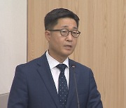 '얼차려 사망' 훈련병 근육손상 증상…경찰에 사건 이첩