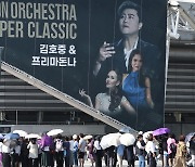 선수금만 125억원…김호중 '콘서트 강행' 논란