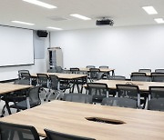 울산대학교 의과대 개강일 9번째 연기…6월 3일 결정