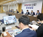 14년 만에 경남서 열리는 전국체전…개폐회식 무대 연출 한중구 감독