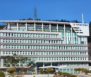 전남경찰, 지역별 맞춤형 학교폭력 예방 활동