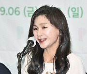 길해연, '낭독회' 진솔하게 읽겠습니다 [사진]