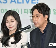 오만석, '2024 파주페어 북앤컬처'에서 만나요 [사진]