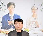 '다우렌의 결혼' 연출한 임찬익 감독 [사진]