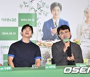 임찬익 감독 "딸이 CG 창피해해" 발언에 화기애애 [사진]