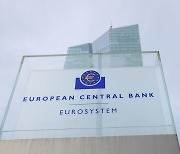 ECB, 다음달 기준금리 인하 시사…주요국 중 처음