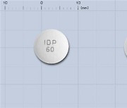 식약처 "일동제약 우울장애 치료제 회수"…불순물 초과