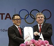 도요타자동차, 파리올림픽 후 IOC 글로벌 후원 계약 중단