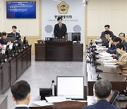 “직무수행 능력 부족”…경북행복재단 후보자 ‘부적합 의견’