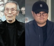 '강제추행' 오영수, KBS 출연 정지…김호중은 29일 심사