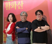 유신시대 '새마을연극' 2024년의 시선은