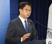 박상우 장관 "전세사기 특별법에 대한 거부권 행사 건의할 것"