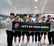 골때남 이동국FC, 런던에서 열리는 게토레이 5v5 글로벌 파이널스 참가