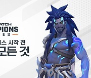 OWCS ‘댈러스 메이저’ 6월 1일 개막