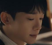 엑소(EXO) 첸(CHEN), 초여름 적실 감성 발라드로 컴백…영화 같은 ‘빈 집’ 뮤직비디오 공개