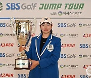 김민경D, KLPGA 2024 SBS골프 점프투어 with 이지스카이 CC 6차전서 커리어 첫 우승