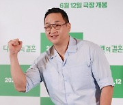 구성환 '다우렌의 결혼 화이팅'[★포토]