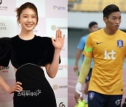 모델·축구선수 부부 탄생...김진경♥김승규, 6월 17일 결혼