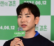 [포토] ‘다우렌의 결혼’ 이주승, ‘나혼산’ 탈출