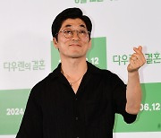 [포토] 조하석, 손하트로 인사