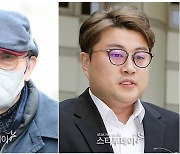 KBS “오영수 출연정지, 김호중 29일 심사위 개최”[공식]