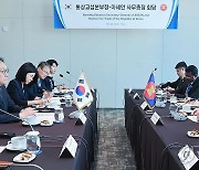 정인교 통상교섭본부장, 아세안 사무총장과 면담