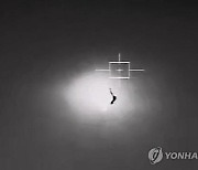 [연합뉴스 이 시각 헤드라인] - 10:30