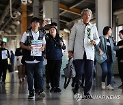 '구의역 김군, 용감했던 당신을 기억합니다'